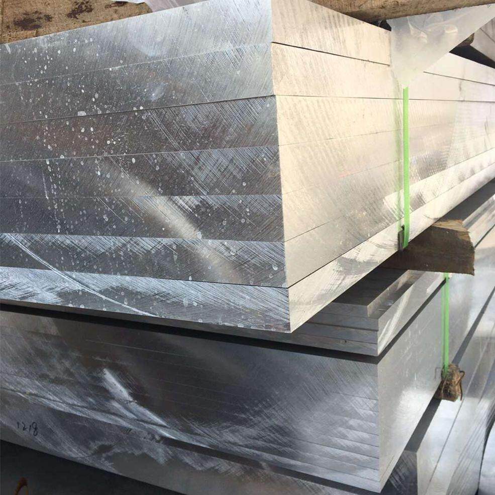 欧标EN AW1050A铝排A6165圆棒2017A铝管5038 5059铝板6005A铝棒 - 图1