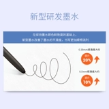 Япония Uniball Mitsubishi Netural Pen Umn155 нажимает на ручку черное 0,5 студента с низким сопротивлением