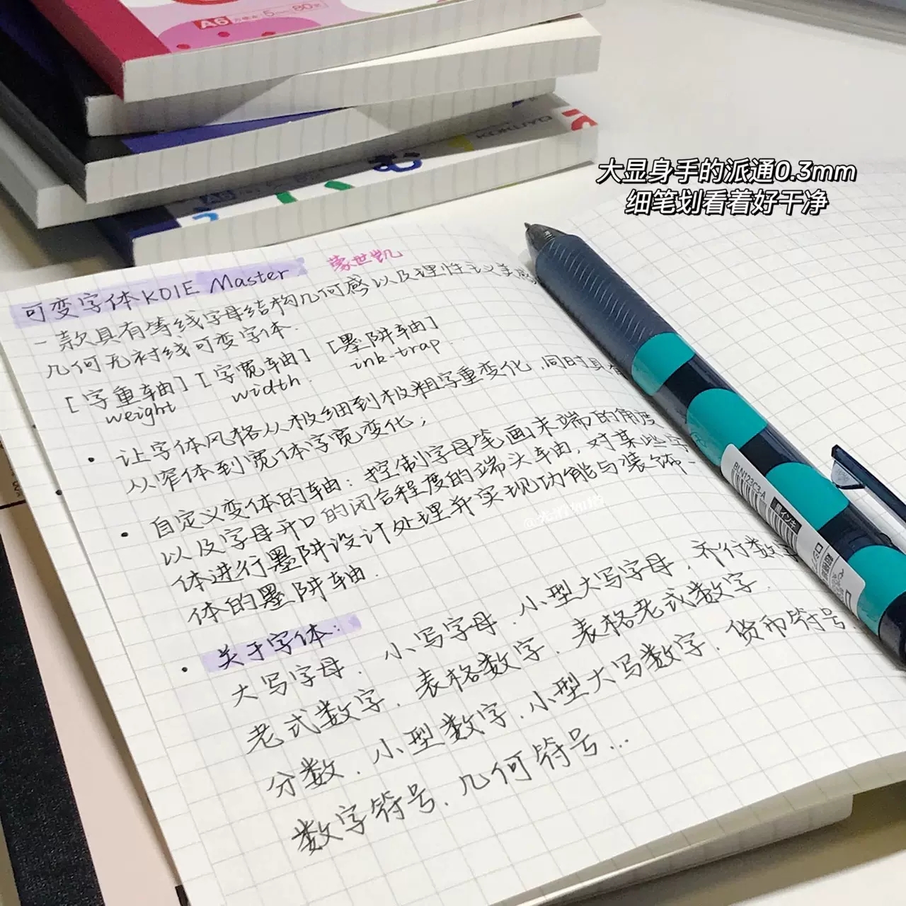 日本KOKUYO国誉联名笔记本campus横线B5方格无线装订A5学生作业本 - 图2