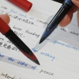 Япония Uni Air Mitsubishi Black Technology Direct Signature Pens UBA188 Подходящие заменительные картинки.