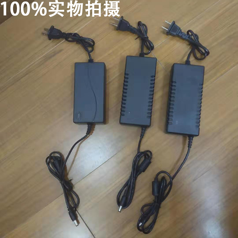 净水器电源适配器24v2a通用美的安吉尔沁园净水机3A5A6电源变压器 - 图2