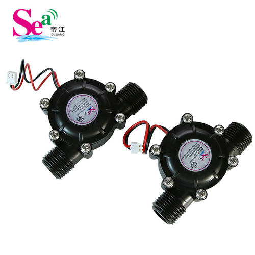 水流发电机，微型水力发电机，卫浴 龙头 花洒发电机DC5V, DC12V - 图0