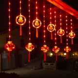 2023 Новая мода Большой Красная Фонарь Буксируя полотенцы Новый год