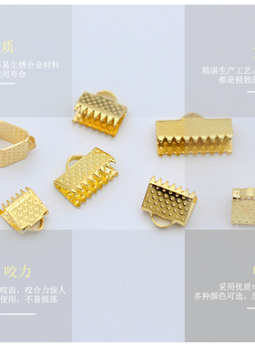 马夹丝带扣diy手工制作饰品材料