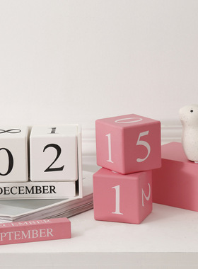 木质日历桌面书房工艺品家居装饰