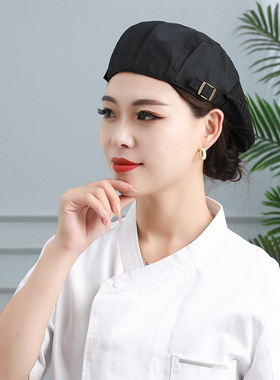 餐饮奶茶烘焙服务员厨师贝雷帽子