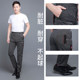 Kitchen chef's work pants, men's business suit, work clothes, casual dirt resistant chef pants, black kitchen pants, spring and summer