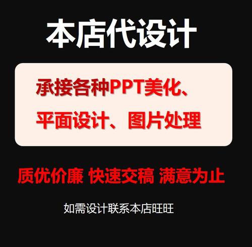 手工皂系列PDF电子书护肤香皂自制液体皂创意手工皂百变造型