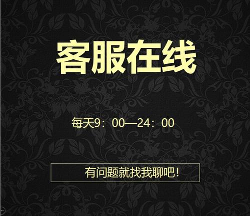 手工皂系列PDF电子书护肤香皂自制液体皂创意手工皂百变造型