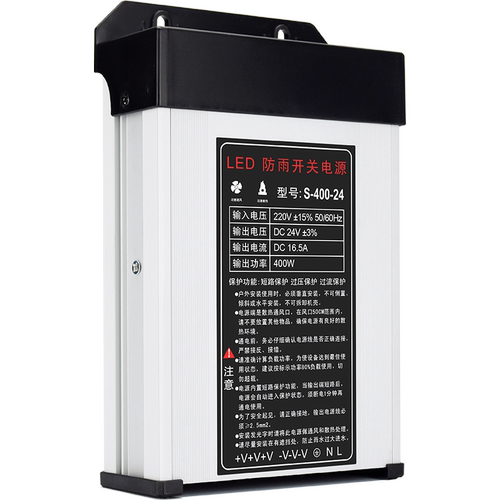 防雨水开关电源24V 16.5A 400W灯带条灯箱LED护栏管跑马灯变压器 - 图3