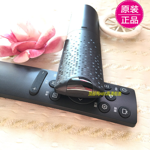 原装海信Vidda电视遥控器万能通用 发现X mini原厂 2026款S75 X75 - 图2