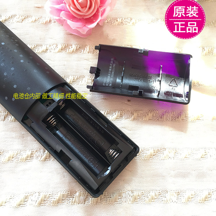 原装东芝电视机语音遥控器CT-95019通用95016 Z570KF 65X7500F - 图1