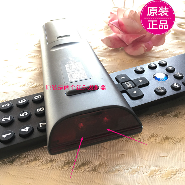 原装乐视电视机原装39键通用遥控器Letv S40/S50/X50/X60寸70电视 - 图2