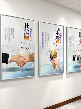 挂墙窄边抽拉铝合金广告展示框