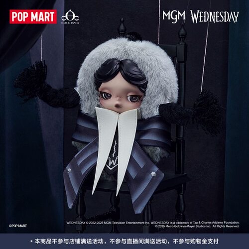 POPMART泡泡玛特 SKULLPANDA × 正品星期三毛绒吊卡奈弗莫尔学院 - 图0