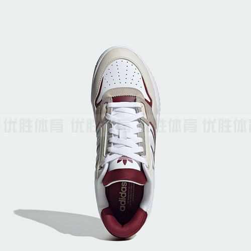 Adidas阿迪达斯 DROP STEP LOW 2.0 男女经典运动休闲板鞋 IG4338 - 图1