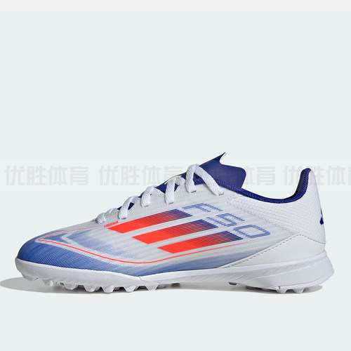 阿迪达斯 F50 LEAGUE TF大童人造草地碎钉足球鞋IF1372 IG9277 - 图1