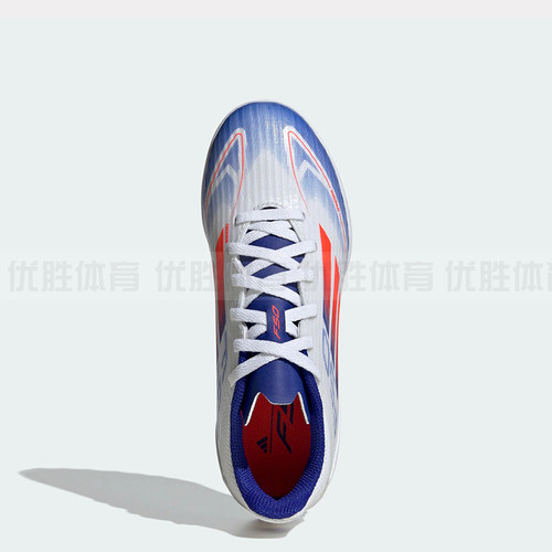 阿迪达斯 F50 LEAGUE TF大童人造草地碎钉足球鞋IF1372 IG9277 - 图0