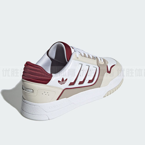 Adidas阿迪达斯 DROP STEP LOW 2.0 男女经典运动休闲板鞋 IG4338 - 图2
