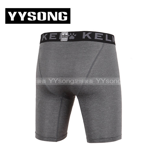 YY正品卡尔美铲球裤足球紧身裤男运动短裤跑步打底健身裤K15Z706 - 图1