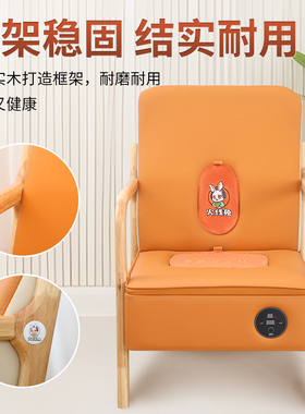 全自动明火火线兔无烟净味艾灸椅
