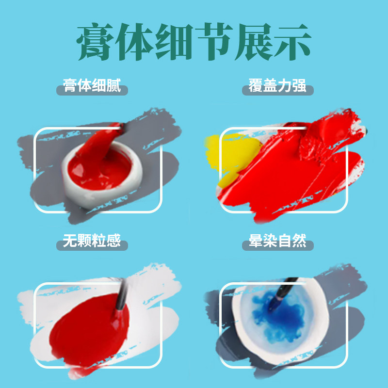 儿童颜料可水洗幼儿水粉颜料幼儿园绘画宝宝画画涂鸦套装安全无毒,淘宝优惠券,粉丝福利购,淘宝优惠卷