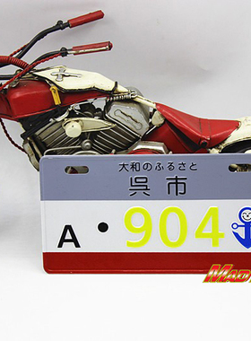 日本仿真摩托车电动休闲装饰品
