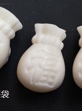 雕刻多宝鱼面包圈纯白天然象牙果