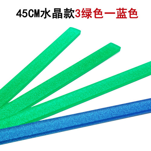 来生财自动麻将机推牌尺水晶牌 麻将牌尺 大号牌尺 45CM和50CM长 - 图1