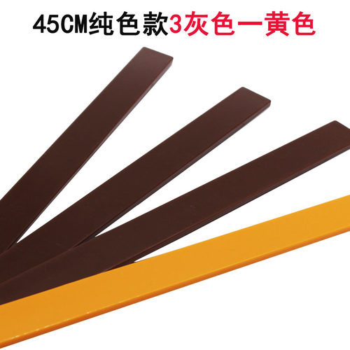 来生财自动麻将机推牌尺水晶牌 麻将牌尺 大号牌尺 45CM和50CM长 - 图2