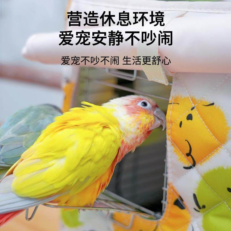咕噜鸟笼罩衣防尘罩冬天鹦鹉笼子保暖罩鹦鹉笼罩外出笼衣保暖挡风,淘宝优惠券,粉丝福利购,淘宝优惠卷