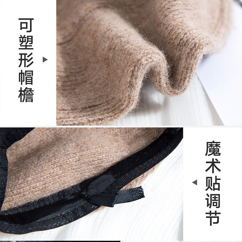 宏达 渔夫帽羊毛呢盆帽韩版秋冬保暖时尚百搭毛线针织水桶帽子女,淘宝优惠券,粉丝福利购,淘宝优惠卷
