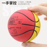 Эластичная баскетбольная резиновая игрушка, домашний питомец, избавление от скуки