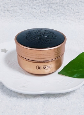 佰草集金御五行紧颜明蕴眼霜15g紧致淡纹修护保湿【刮码发货】