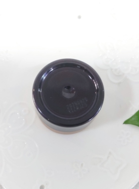 【现货】佰草集紫御龄日霜中小样10g提拉紧致抗皱修护