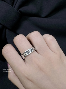 女合金复古风蝴蝶戒指