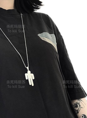 【杀死玛丽苏碧梨同款蹦迪项链