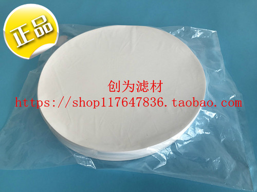 板框正压单层过滤器PP滤膜Φ200 300mm0.22~50um聚丙烯微孔滤膜 - 图1