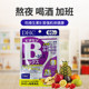 ຄວບຄຸມຄວາມມັນແລະສິວ DHCVB ຄວບຄຸມຄວາມມັນແລະສິວ ວິຕາມິນບີ ວິຕາມິນບີ