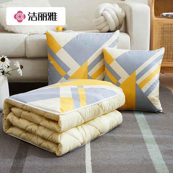 Jialiya pillow quilt, all-season office nap blanket, car lumbar support, bedside pillow, two-in-one pillow