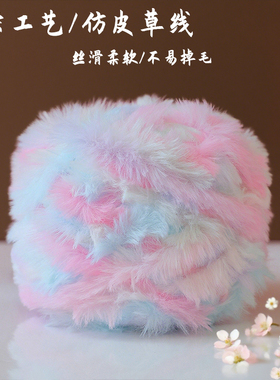 手工diy编织织围巾的专用线帽子
