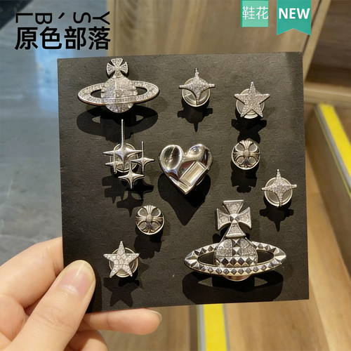 洞洞鞋配饰装饰配件卡扣饰品适配crocs卡骆驰洞洞鞋花高级感cross - 图0