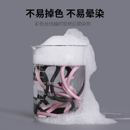 适配斐乐鞋带女款男款老爹鞋运动圆绳圆形鞋带绳黑色白色鞋带子女 - 图2
