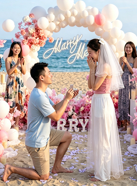 原色部落头纱领证求婚