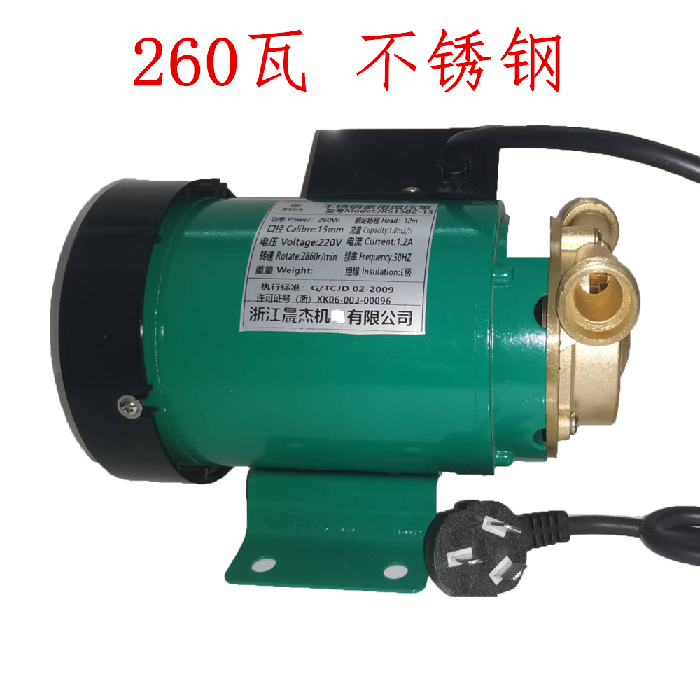 奥杰杰升家用不锈钢全自动加压热水器增压泵管道循环大溪增压水泵 - 图2