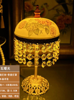 欧式复古陶瓷大汤碗储物罐