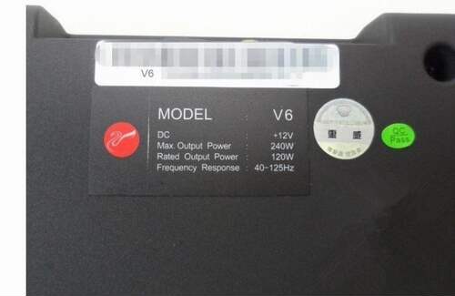 惠威超薄低音炮V6双6寸车载有源纯低音V8A双6*8寸纯低音汽车音响 - 图2