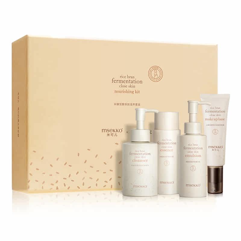 米可儿宝宝树联合定制孕妇米糠发酵 msekko面部套装