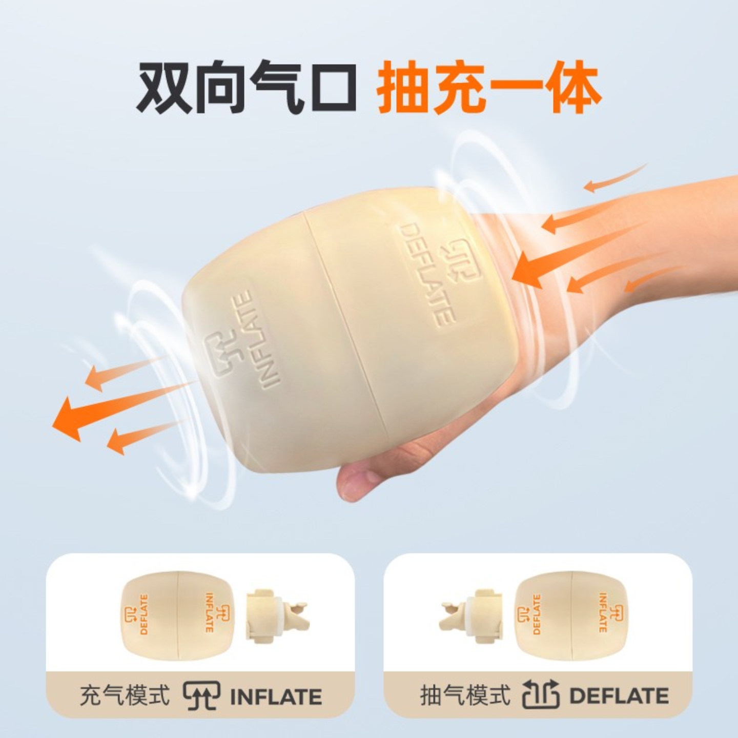 TAKIBI塔吉比升级款2.0充气床垫户外充气泵露营充抽无刷锂电泵,淘宝优惠券,粉丝福利购,淘宝优惠卷