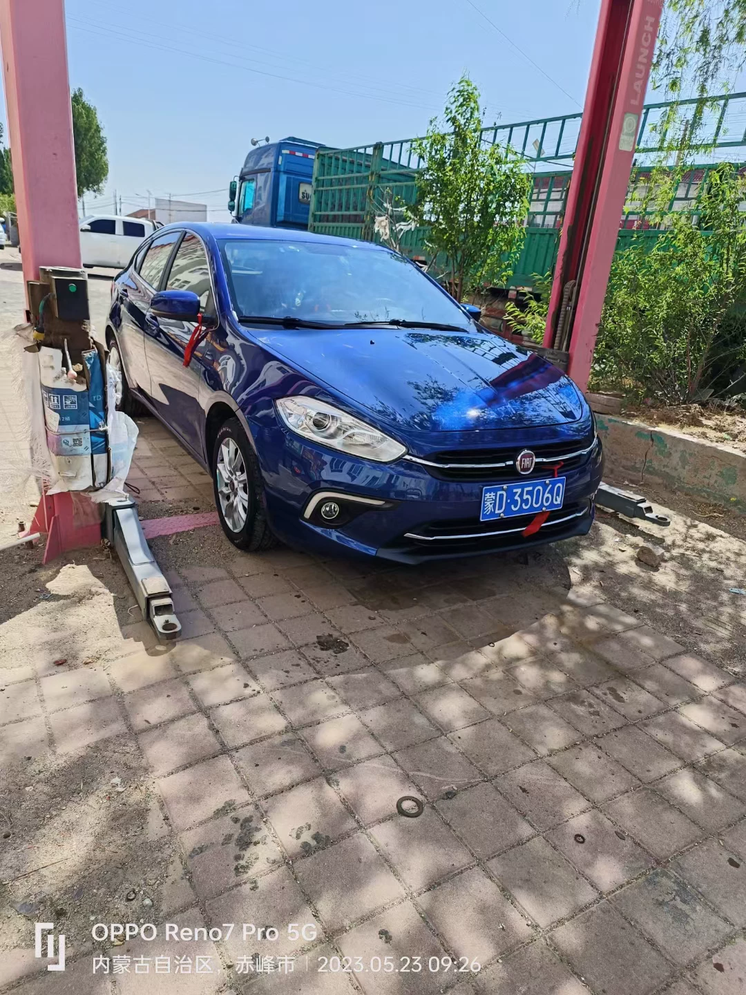 Очиститель для авто на воде Vision Jue свободный протирочный автомобильный моющий жидкий воск водяной сильной дезактивации покрытие король пена водастой воск чистящее средство 18 литров